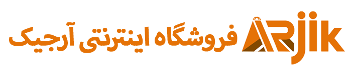 فروشگاه اینترنتی آرجیک